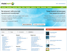 Tablet Screenshot of musichunt.pro